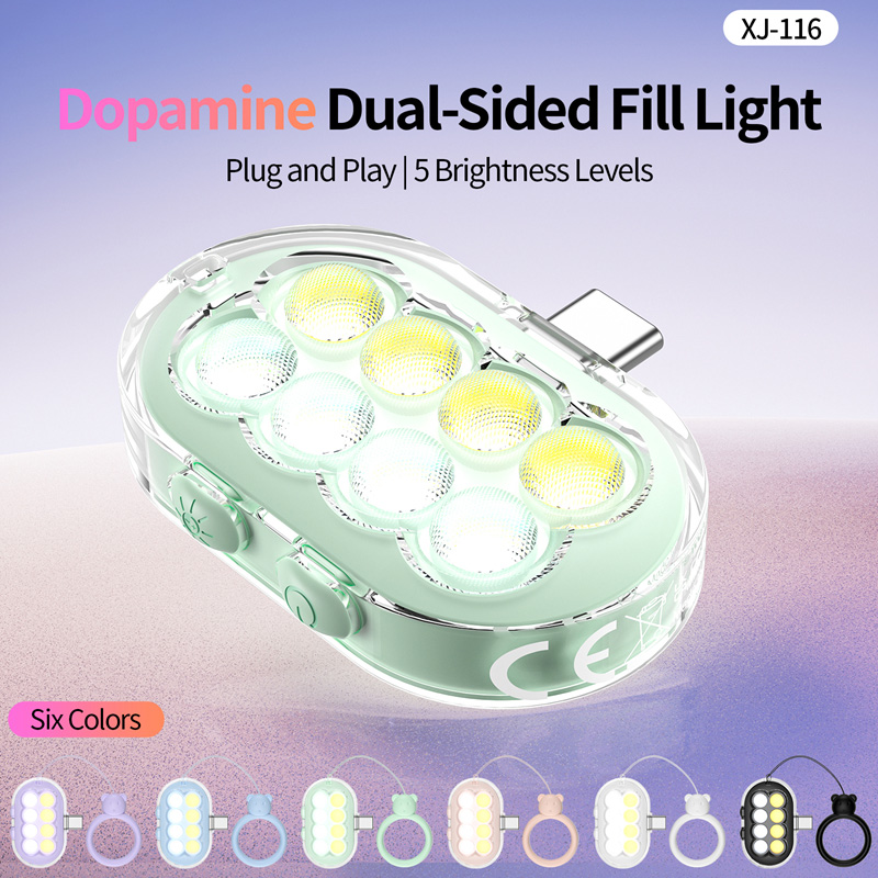 Photography Lighting Brands - LED Mobil Telefon Işığı, Selfie ve