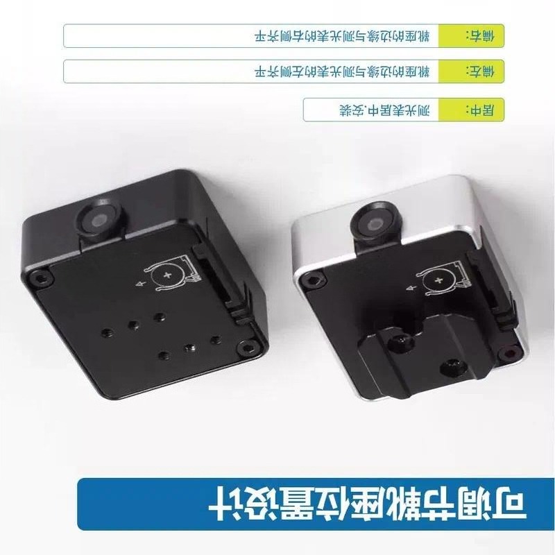 Kamera için Metal Harici Işık  - Photography Lighting Meter incelemesi ve fiyatı