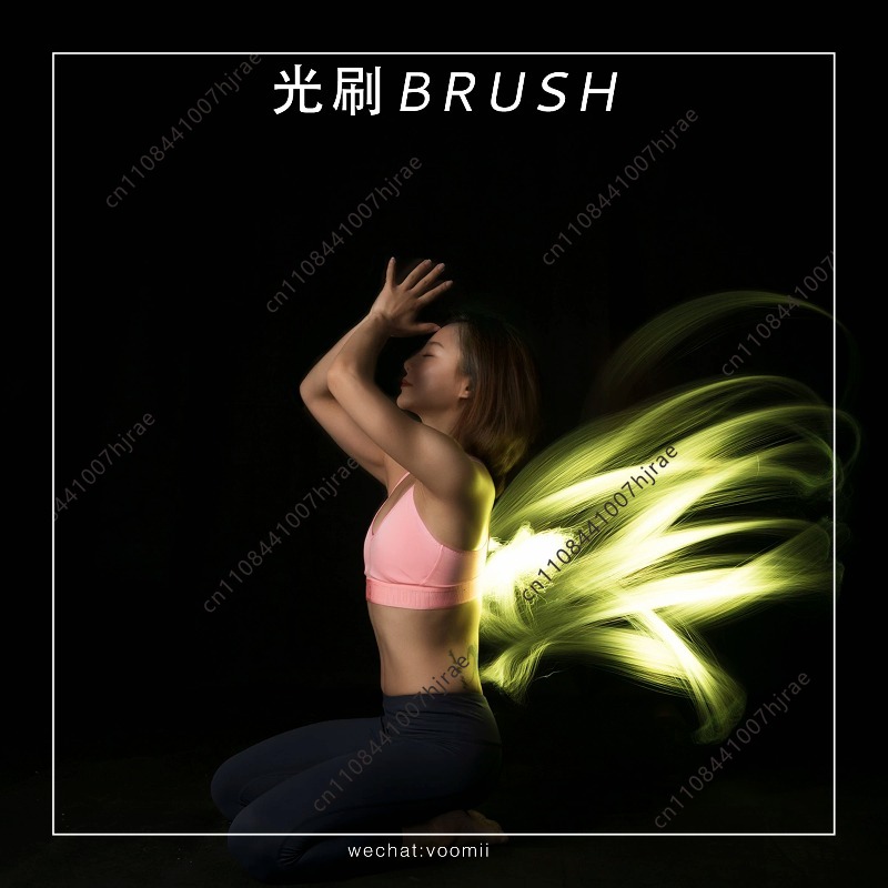 Işık Fırça Modülü, Işıkla Resi - Photography Lighting Guides incelemesi ve fiyatı